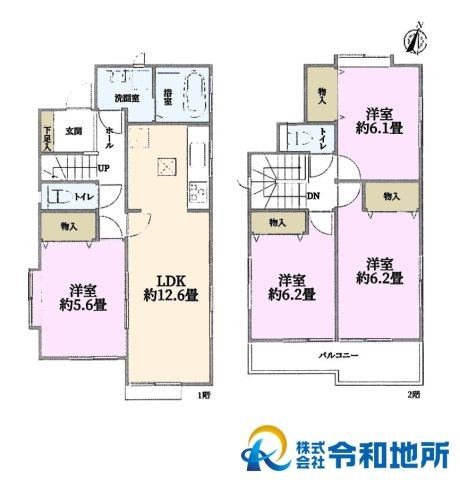 中古戸建　茅ヶ崎市室田3丁目の間取り
