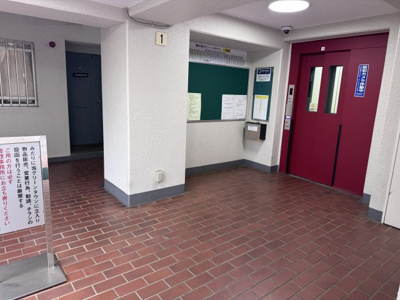 【エントランス】 | 東大和グリーンタウン 1号棟