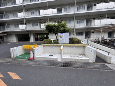 【その他共用部分】 | 東大和グリーンタウン 1号棟 | ゴミ置場