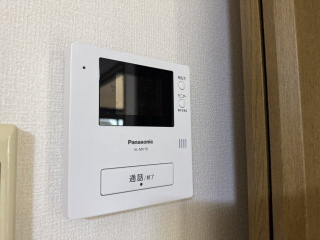 モンテビューのセキュリティ