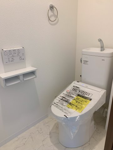 サンシティ朝霧のトイレ|施工例