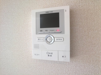 【セキュリティ】 | リェス クラスィーヴイ