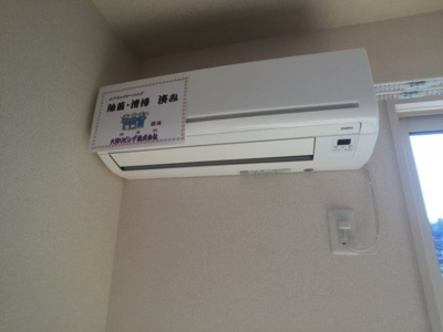 【その他】 | リェス クラスィーヴイ