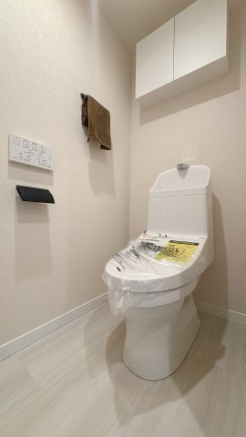 【トイレ】 | グランディア高宮ヒルズ☆仲介手数料無料☆