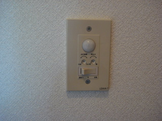 グランディール　パインのその他|人感センサー