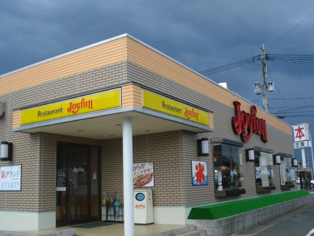 グランディール　パインの周辺|ファミリーレストランジョイフルまで300ｍ