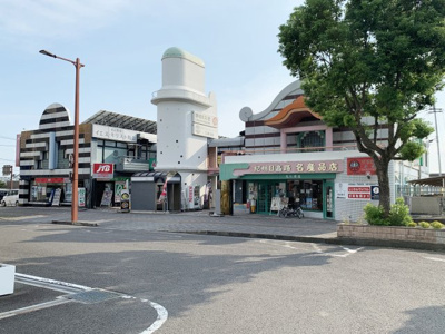 【外観】 | MARUNI第1ビル