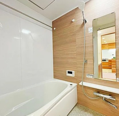 【浴室】 | 府中天神町パーク・ホームズ