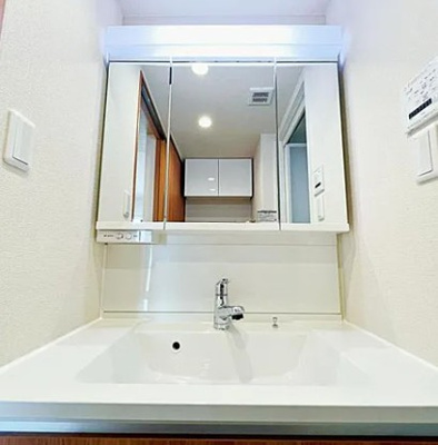 【独立洗面台】 | 府中天神町パーク・ホームズ