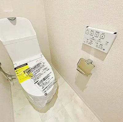 【トイレ】 | 府中天神町パーク・ホームズ