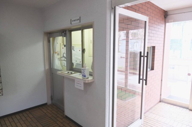 くしろ南大通りマンションの周辺