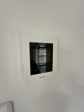 【セキュリティ】