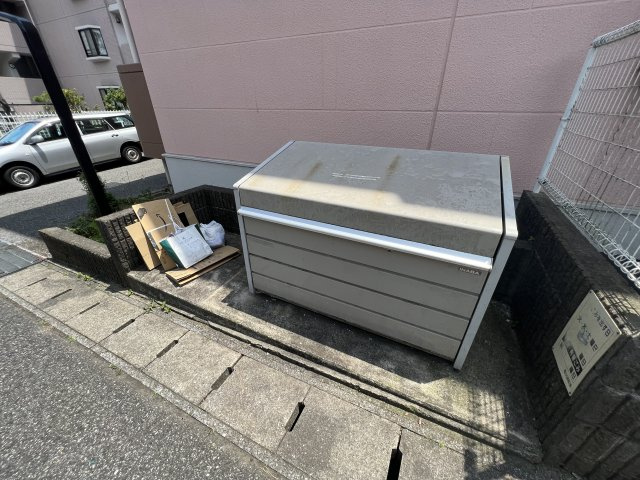 【その他共用部分】