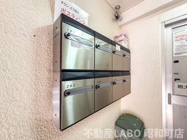 ハイツ富士のその他共用部分