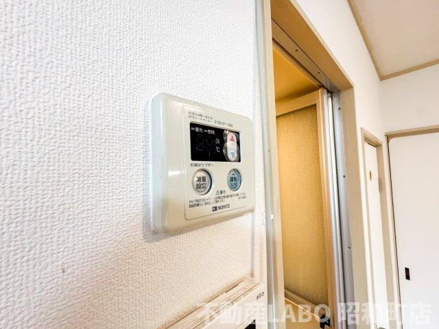 ハイツ富士のその他