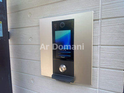 【セキュリティ】 | 丘の上のフルール