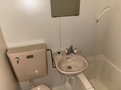【洗面所】 | マンション泉