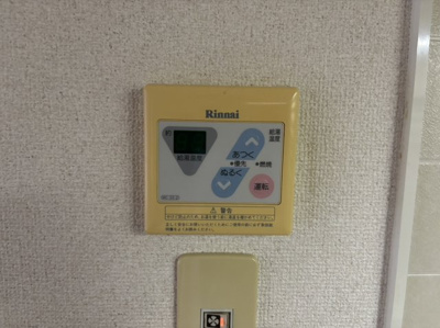 【設備】 | セジュール森