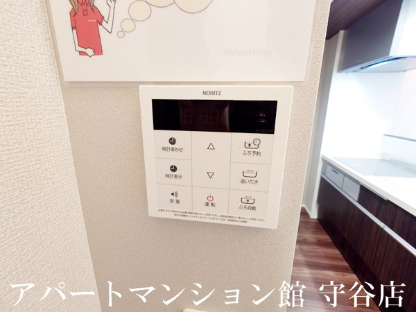 D's LIEN (ディ-ズリアン) Aの周辺
