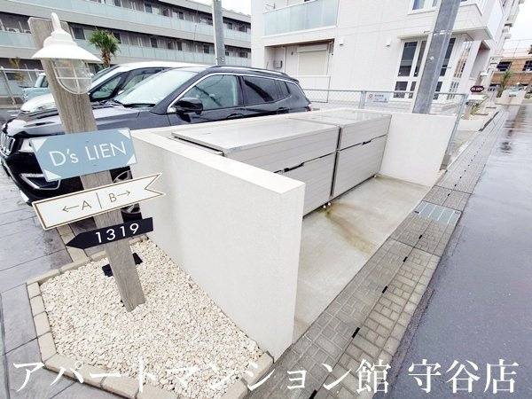 D's LIEN (ディ-ズリアン) Aのその他共用部分