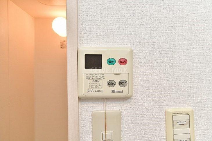 【設備】BlueSeaマンション 