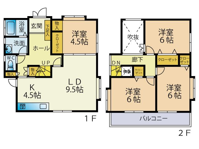 【間取り】 | 飯塚市弁分 中古戸建☆仲介手数料無料☆