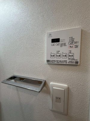 【設備】 | Alivis緑橋