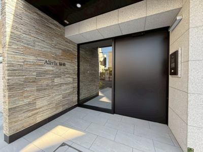 【その他共用部分】 | Alivis緑橋