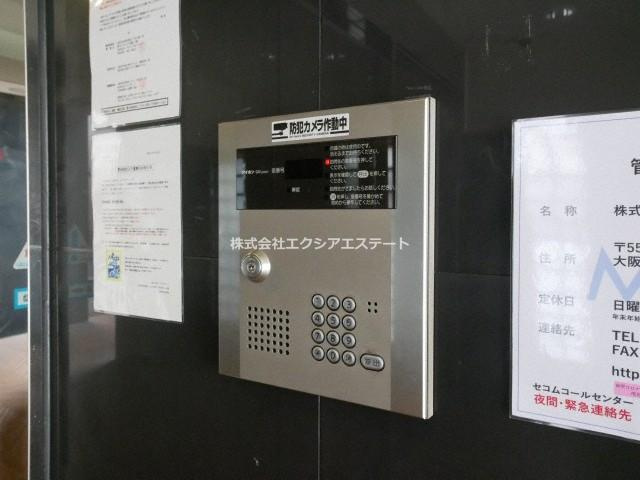 FDS　amoreのセキュリティ