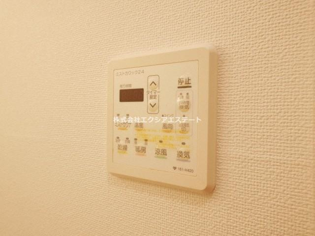 FDS　amoreの設備