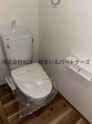 【トイレ】 | アッパーヤード | トイレもきれいです