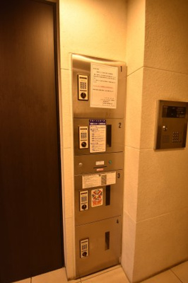 【その他共用部分】 | ビバリーホームズ氷川台