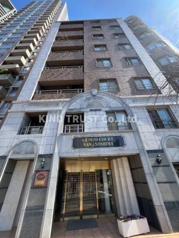 セレッソコート中之島