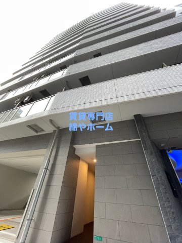 アドバンス難波ラシュレ