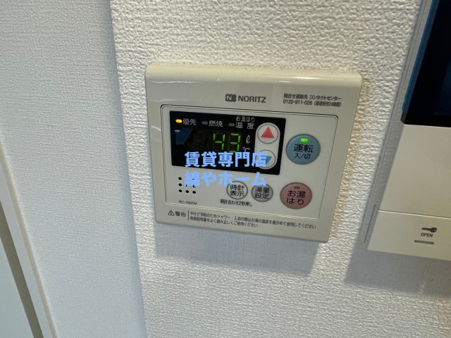 アドバンス難波ラシュレの設備