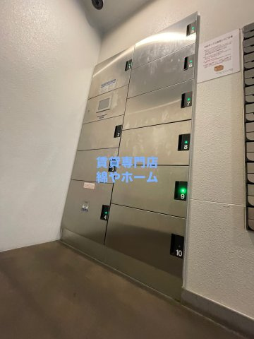 アドバンス難波ラシュレのその他共用部分