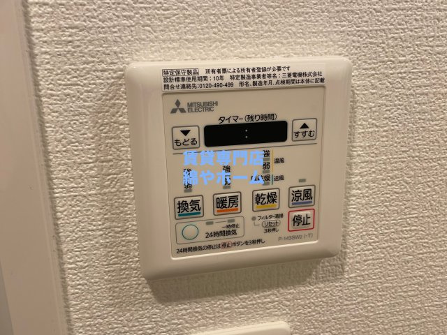 アドバンス難波ラシュレの設備