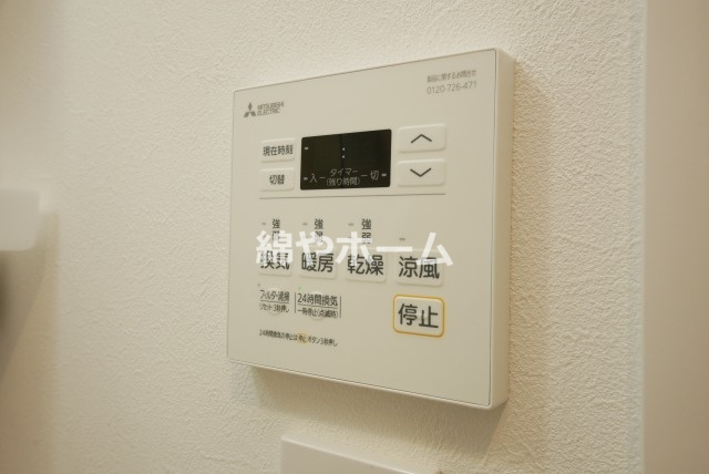 URBAN PARK難波南の設備