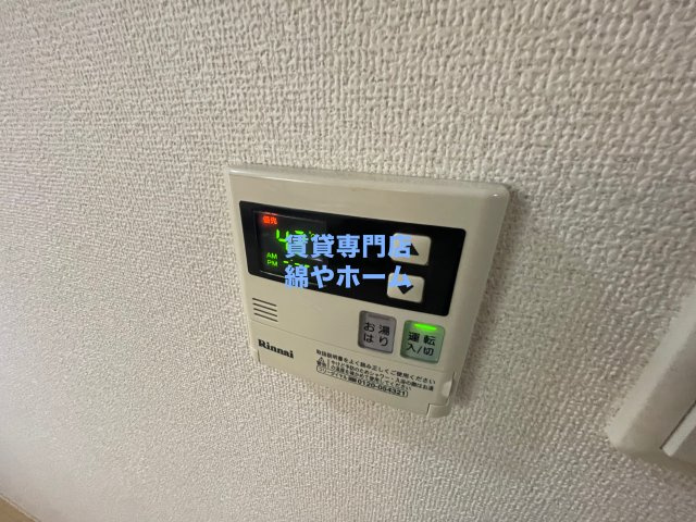 グレイス難波南の設備