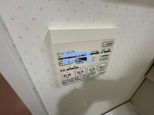 グレイス難波南の設備