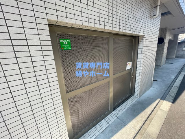グレイス難波南のその他共用部分