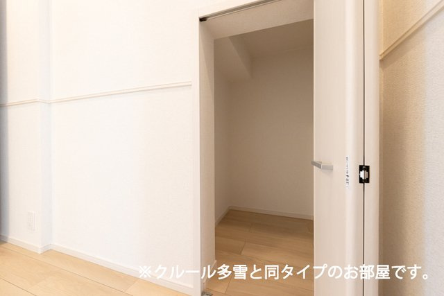 さくら　Ⅴ・Ⅱの収納|収納