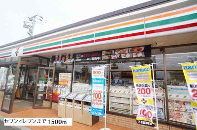 【周辺】 | ジュネス・キミサクＡ | その他