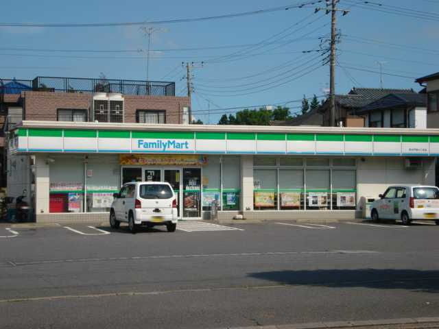 シャトーコリーヌの周辺|ファミリーマート守谷美園店まで1,382ｍ