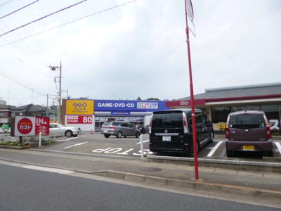 レンタルビデオショップ 1000m