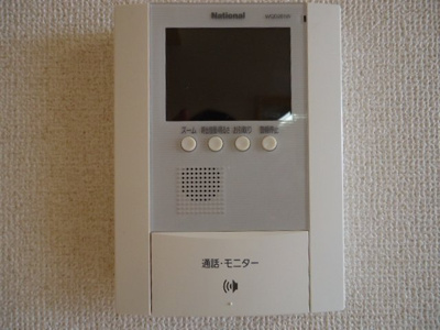 【その他】 | ＷＩＮＧＲＯＡＤ　Ⅱ（ウイングロード） | ＴＶインターホン