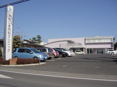 【周辺】 | ブレス・コート | かわしま内科クリニックまで284ｍ