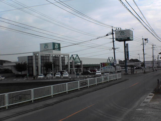 Ｓｍｉｌｅ　Ａｖｅｎｕｅの周辺|スーパーサニーまで320ｍ