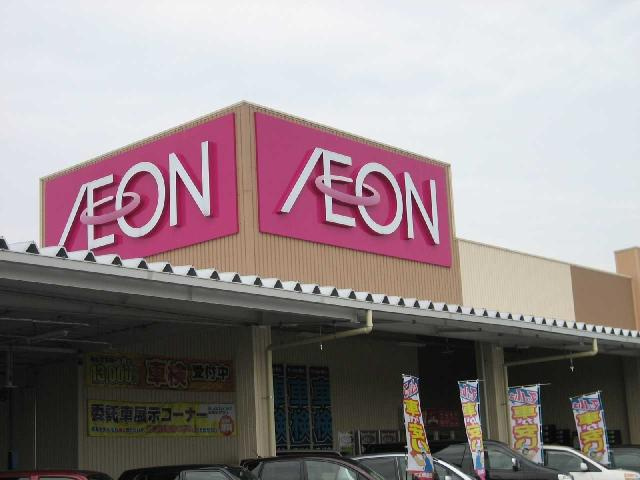 Ｓｍｉｌｅ　Ａｖｅｎｕｅの周辺|イオン大木店まで1,500ｍ