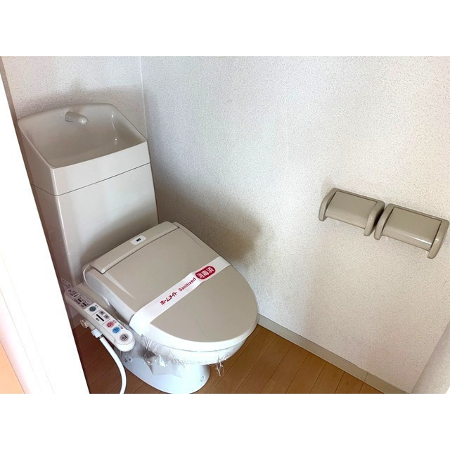 アルカネットのトイレ